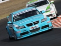 BMW 3-серия 2006 года