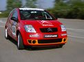 Citroen C2