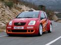 Citroen C2
