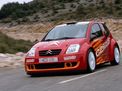 Citroen C2
