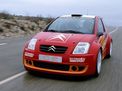 Citroen C2