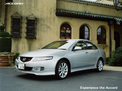 Honda Accord 2007 года