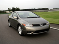 Honda Civic 2006 года