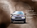 Kia Carnival 1998 года