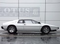 Lotus Esprit