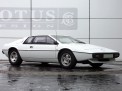 Lotus Esprit