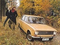 ВАЗ 2101 1971 года