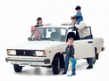 ВАЗ Lada 2105