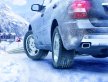 Подготовка автомобиля к зиме Подготовка автомобиля к зиме