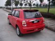 Китайский эквивалент Mini Cooper – Lifan Smily 320 Китайский эквивалент Mini Cooper – Lifan Smily 320