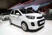 Тест-парк Kia Picanto Тест-парк Kia Picanto