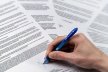 Переоформление авто  Переоформление авто