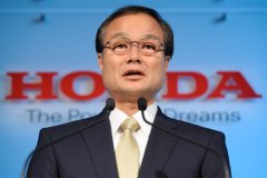 В отставку: решение президента Honda  В отставку: решение президента Honda