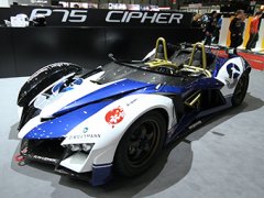 А вот и  ваш новый японский Phiaro P75 Cipher А вот и  ваш новый японский Phiaro P75 Cipher