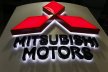 Компания Mitsubishi собирается  продолжить разработки авто в стиле Лада Хрей