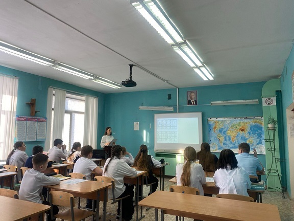 Путешествие в мир карт и континентов: профессиональная переподготовка на учителя географии